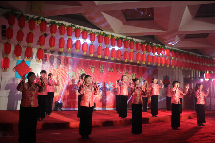 聊城市第四人民醫(yī)院2015春節(jié)聯(lián)歡晚會傳統(tǒng)文化節(jié)目精彩紛呈.jpg