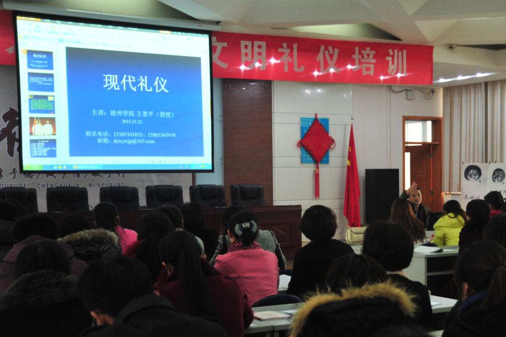 20151121YxӖ.JPG