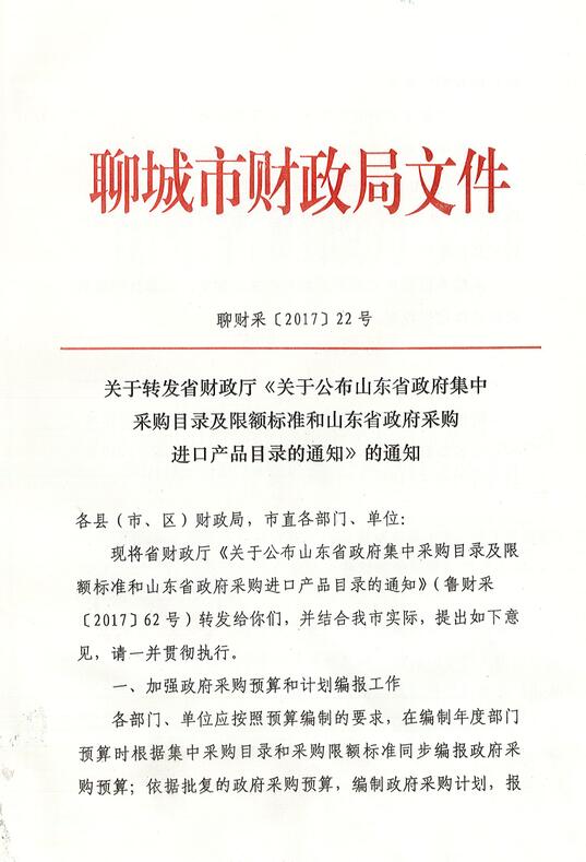 QQ؈D20171218083146.jpg